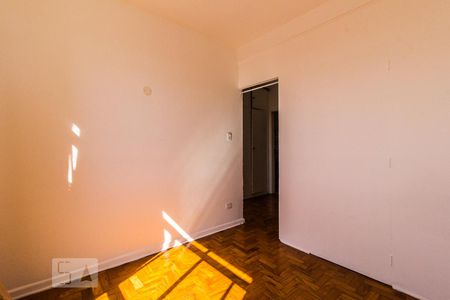 Quarto de apartamento para alugar com 1 quarto, 37m² em Santa Cecília, São Paulo