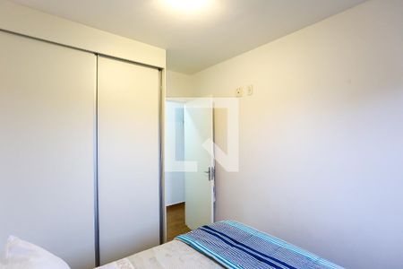 quarto 1 de apartamento à venda com 2 quartos, 46m² em Vila Suzana, São Paulo