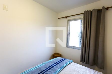 quarto 1 de apartamento à venda com 2 quartos, 46m² em Vila Suzana, São Paulo