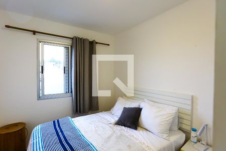 quarto 1 de apartamento à venda com 2 quartos, 46m² em Vila Suzana, São Paulo