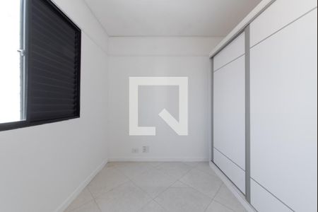 Quarto 1 de apartamento para alugar com 2 quartos, 60m² em Vila Gumercindo, São Paulo