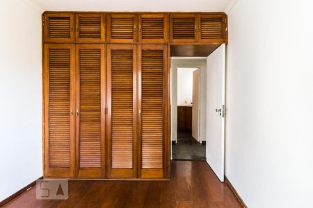 Quarto 1 de apartamento para alugar com 2 quartos, 73m² em Perdizes, São Paulo