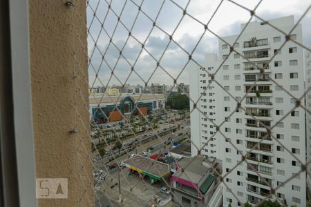 Vista de apartamento à venda com 2 quartos, 75m² em Moema, São Paulo