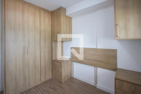 Quarto de apartamento para alugar com 1 quarto, 45m² em Santo Amaro, São Paulo