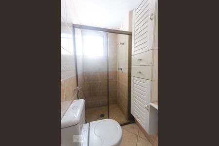 Banheiro de apartamento para alugar com 2 quartos, 104m² em Vila Gumercindo, São Paulo