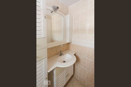 Banheiro de apartamento para alugar com 2 quartos, 104m² em Vila Gumercindo, São Paulo