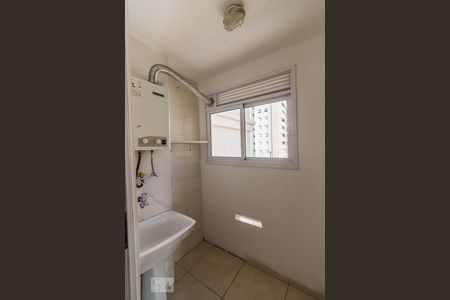 Lavanderia de apartamento para alugar com 2 quartos, 56m² em Vila Galvão, Guarulhos