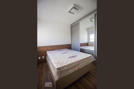 Quarto  de apartamento para alugar com 1 quarto, 42m² em Sumaré, São Paulo