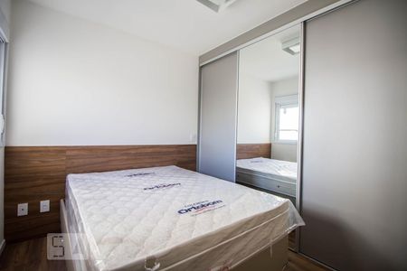 Quarto  de apartamento para alugar com 1 quarto, 42m² em Sumaré, São Paulo