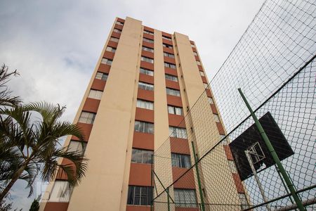 Fachada - Condomínio de apartamento à venda com 2 quartos, 70m² em Vila Congonhas, São Paulo