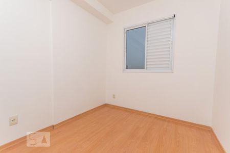 Quarto de apartamento à venda com 1 quarto, 38m² em Cambuci, São Paulo