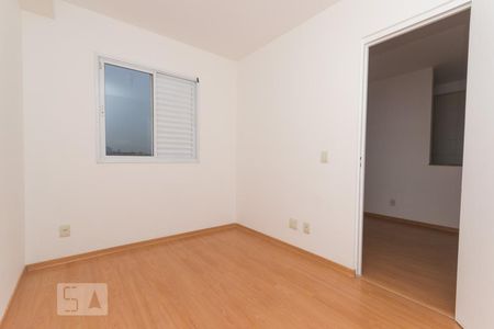 Quarto de apartamento à venda com 1 quarto, 38m² em Cambuci, São Paulo