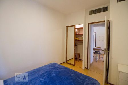 Quarto de apartamento para alugar com 1 quarto, 48m² em Consolação, São Paulo