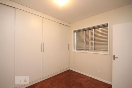 Quarto de apartamento à venda com 1 quarto, 46m² em Liberdade, São Paulo