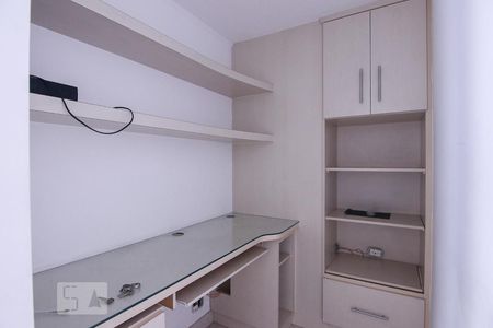 Escritório de apartamento à venda com 3 quartos, 100m² em Vila Ipojuca, São Paulo