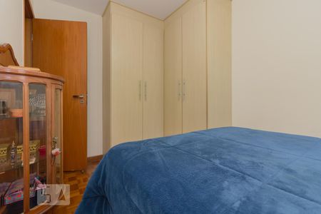 Quarto 1 de apartamento à venda com 2 quartos, 51m² em Vila Parque Jabaquara, São Paulo