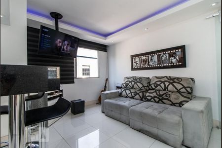 Detalhes Sala de apartamento para alugar com 2 quartos, 55m² em Maracanã, Rio de Janeiro