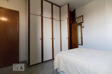 suite de apartamento para alugar com 1 quarto, 30m² em Setor Central, Goiânia