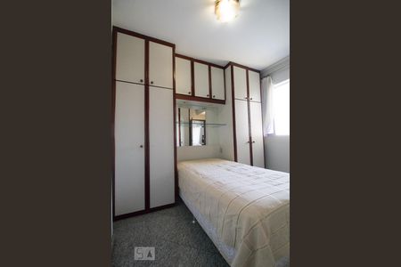 suite de apartamento para alugar com 1 quarto, 30m² em Setor Central, Goiânia