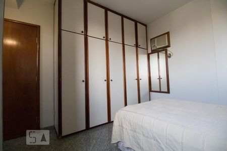 suite de apartamento para alugar com 1 quarto, 30m² em Setor Central, Goiânia