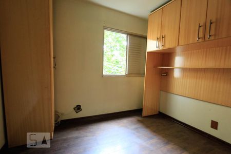 Quarto de apartamento para alugar com 2 quartos, 58m² em Butantã, São Paulo