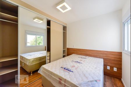 Quarto de apartamento para alugar com 1 quarto, 41m² em Sumaré, São Paulo