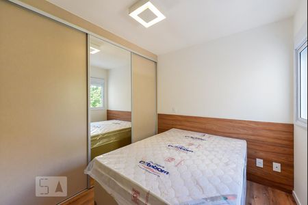 Quarto de apartamento para alugar com 1 quarto, 41m² em Sumaré, São Paulo