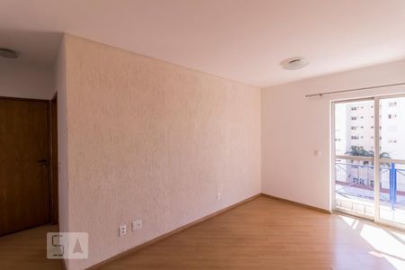 Sala de apartamento para alugar com 2 quartos, 55m² em Vila Ipojuca, São Paulo