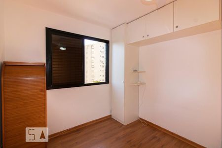 Quarto de apartamento para alugar com 1 quarto, 45m² em Vila Olímpia, São Paulo