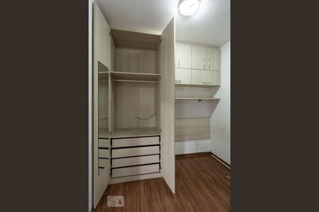 Suíte de kitnet/studio para alugar com 1 quarto, 29m² em Vila Olímpia, São Paulo