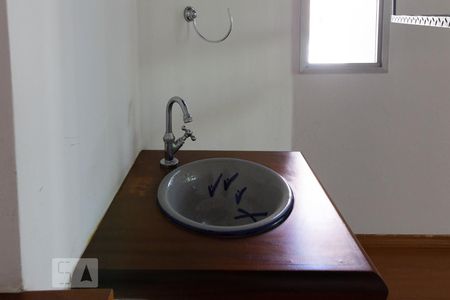 Apartamento para alugar com 60m², 1 quarto e 1 vagaLavabo