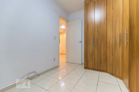 Quarto 1 de apartamento à venda com 2 quartos, 47m² em Vila Industrial, Campinas