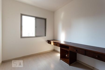 Quarto 1 de apartamento para alugar com 3 quartos, 98m² em Vila Olímpia, São Paulo