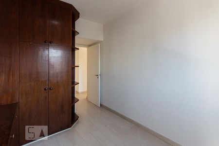 Quarto 1 de apartamento para alugar com 3 quartos, 98m² em Vila Olímpia, São Paulo