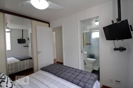 Apartamento à venda com 98m², 3 quartos e 1 vaga Apartamento à venda com 98m², 3 quartos e 1 vagaSuíte