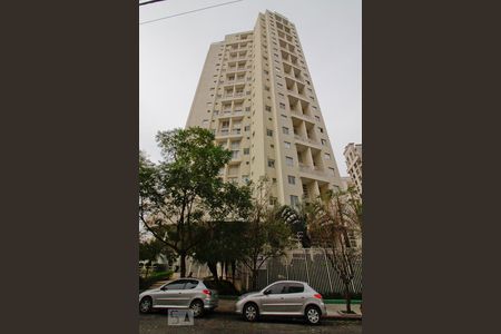 Apartamento à venda com 98m², 3 quartos e 1 vaga Apartamento à venda com 98m², 3 quartos e 1 vagaFachada