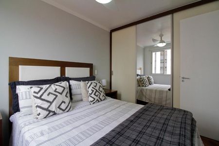 Apartamento à venda com 98m², 3 quartos e 1 vaga Apartamento à venda com 98m², 3 quartos e 1 vagaSuíte