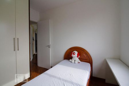 Apartamento à venda com 98m², 3 quartos e 1 vaga Apartamento à venda com 98m², 3 quartos e 1 vagaQuarto 1