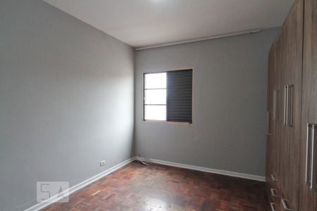 Quarto 1 de casa para alugar com 2 quartos, 120m² em Parque Peruche, São Paulo