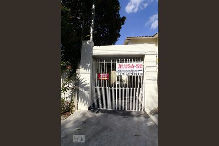 Fachada de apartamento para alugar com 1 quarto, 45m² em Jardim Bonfiglioli, São Paulo