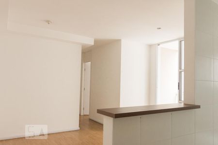 Entrada de apartamento à venda com 2 quartos, 53m² em Bom Retiro, São Paulo