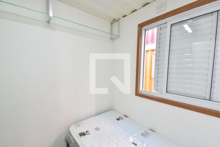 Quarto de casa de condomínio para alugar com 2 quartos, 45m² em Aclimação, São Paulo