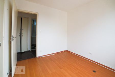 Quarto 1 de apartamento para alugar com 2 quartos, 100m² em Santo Amaro, São Paulo