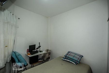 Quarto  de apartamento para alugar com 1 quarto, 48m² em Leme, Rio de Janeiro