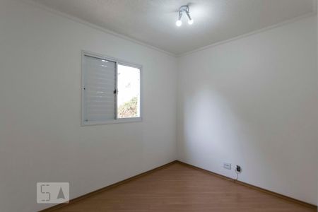 Quarto 1 de apartamento à venda com 2 quartos, 50m² em Vila Firmiano Pinto, São Paulo