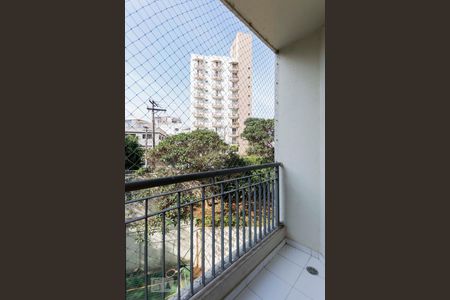 Varanda de apartamento à venda com 2 quartos, 50m² em Vila Firmiano Pinto, São Paulo