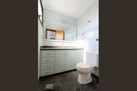 Lavabo de apartamento para alugar com 4 quartos, 220m² em Cambuí, Campinas