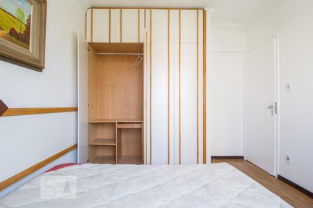 Quarto de apartamento para alugar com 1 quarto, 45m² em Lourdes, Belo Horizonte