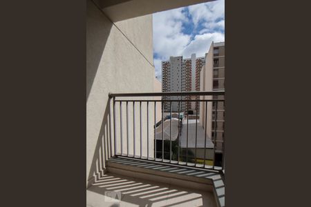 Varanda Quarto 1 de apartamento para alugar com 2 quartos, 55m² em Consolação, São Paulo