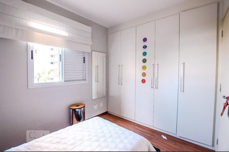 Quarto 2 - Suite de apartamento à venda com 3 quartos, 70m² em Água Branca, São Paulo